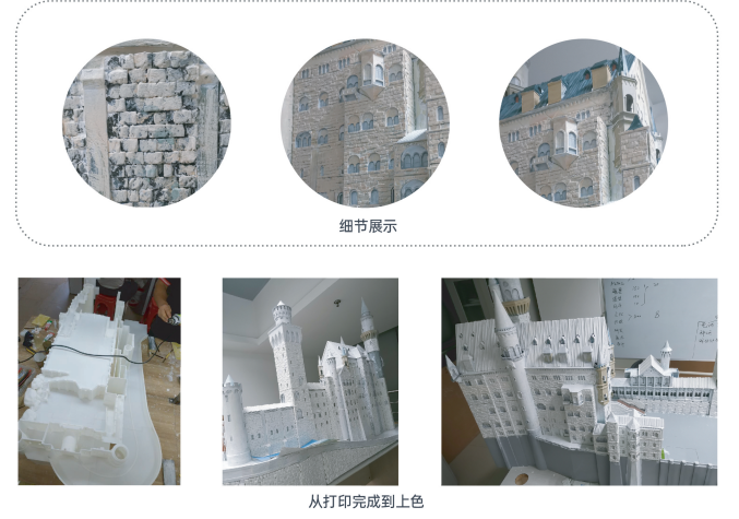 沉浸式数字旅游体验中心1.png